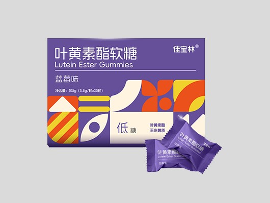 叶黄素酯软糖（蓝莓味）.jpg